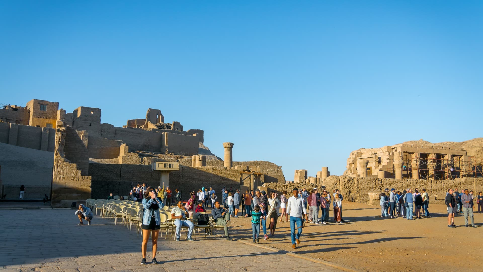 Edfu